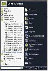 Первый взгляд на Windows Vista